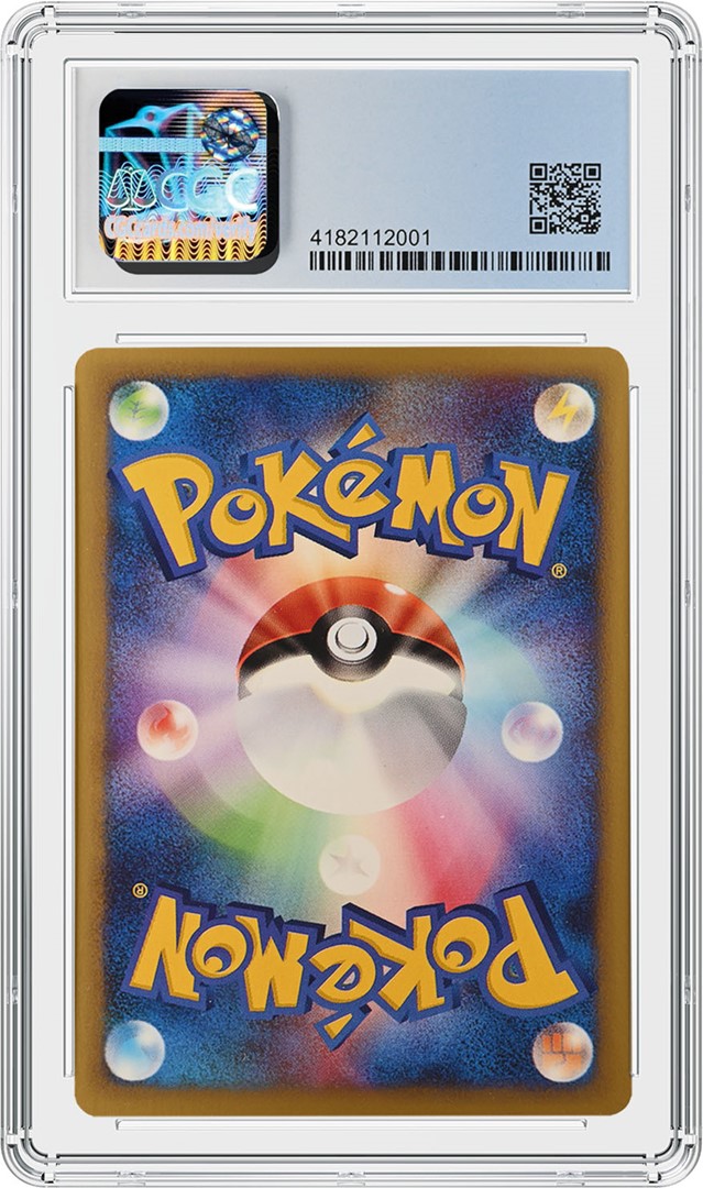 Heritage Offers Complete CGC-certified Pokmon Tropical Mega Battle Deck and Magic Phoenix Heart | CGC Heritage Offers Complete CGC-certified Pokmon Tropical Mega Battle Deck and Magic Phoenix Heart | CGC