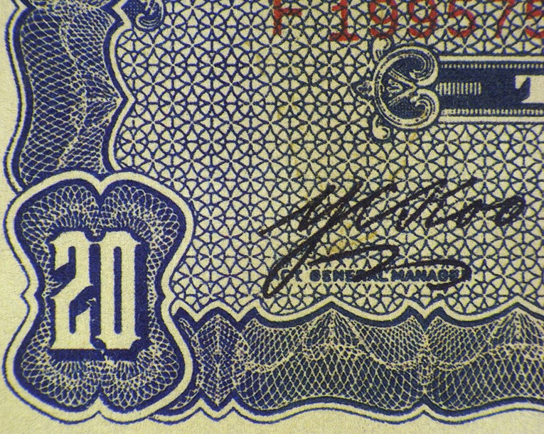 Counterfeit Detection China 1940 20 Yuan PMG Counterfeit Detection China 1940 20 Yuan PMG