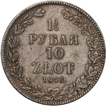 Counterfeit Detection: Altered Date Poland 10 Zlotych | NGC