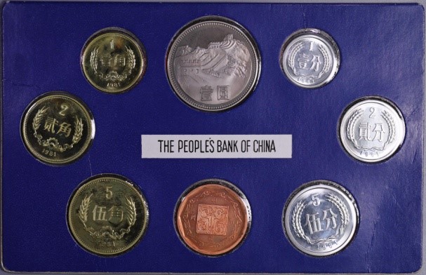 中国现代流通硬币2024年3月月报 | NGC