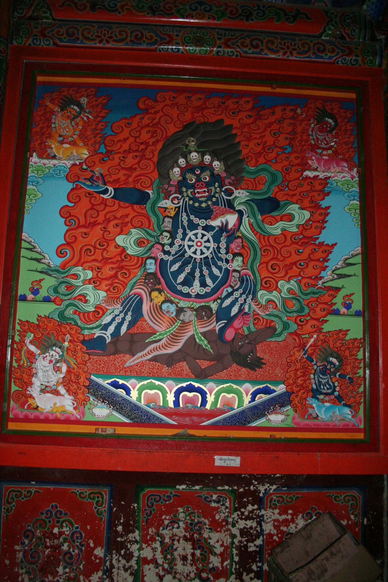 Image of Tantric Deity Wall Mural