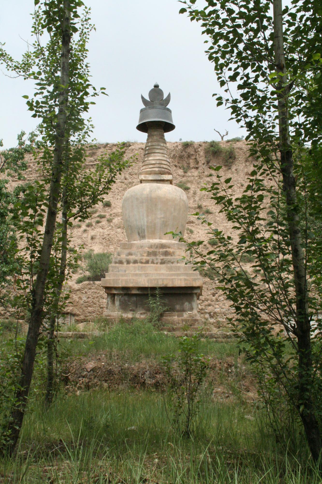 Image of Stupa, Dzomokhar Monastery