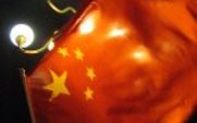 Aside_flag_bulb