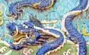 Aside_dragon