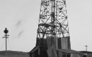 Aside_oil_field