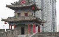 Index_china_city_wall