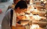 Index_china_factory
