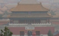 Index_forbidden_city