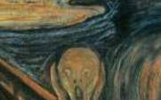 Aside_scream