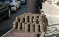 Index_coal_burner