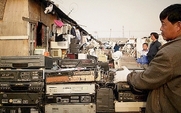 Aside_recycle20_large