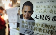 Aside_obama_china_1611_large