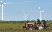 Aside_wind_farm_green_economy_china_12th_fyp_large