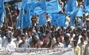 Aside_people_strong_for_the_indus_river