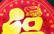 Aside_img_154011