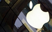Aside_426_apple_logo