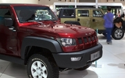 Aside_426_suv