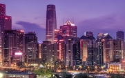 Aside_426_beijing_skyline