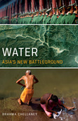 Book_small_water_-_brahma_chellaney