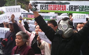 Aside_gzprotest_426