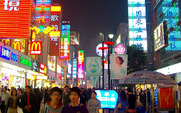 Aside_426_chengdu