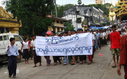 Aside_behind_myanmar_s_suspended_dam__3__426