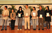 Aside_china_s_best_environmental_journalists_426