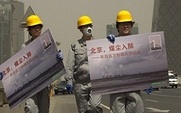 Aside_air_china_426