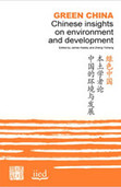 Book_small_130_green_china_iied