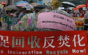 Aside_426_incineration