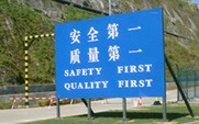 Aside_426_china_nuclear