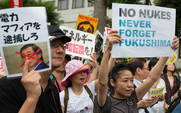 Aside_japan_no-nuclear