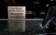 Index_tap