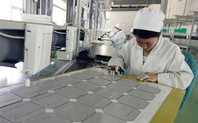 Index_solar_factory