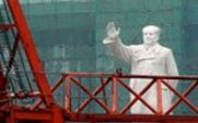 Aside_mao_and_construction