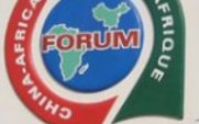 Aside_homepage_china_africa_forum