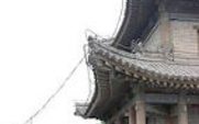 Aside_china_power_wall