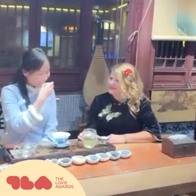 Screenshot of Lovies 7 Word Speech from Virtuosos