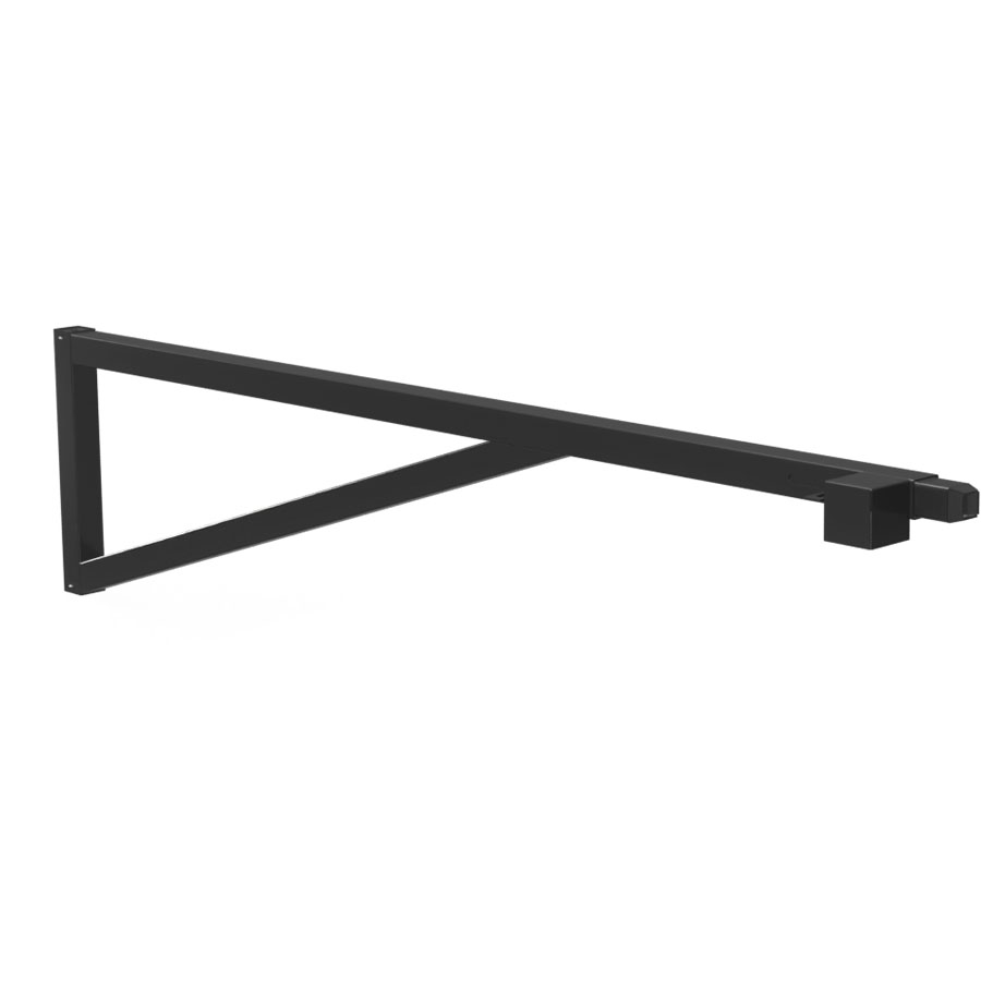 Park Gate Arm, 12'