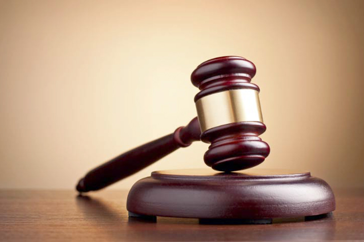Gavel