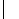Slipp-Nott Traction System