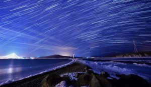 lluvia de estrellas