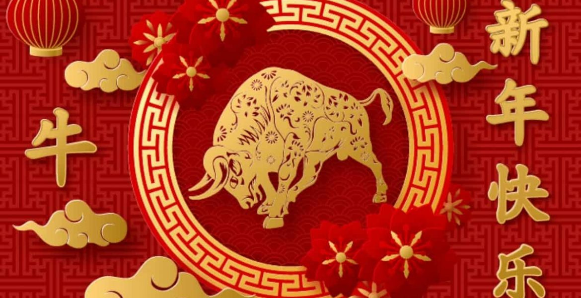 año nuevo chino 2021