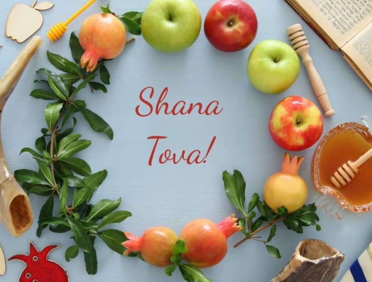 Festividades judías: el año 5786 y una mirada desde la astrología 2
