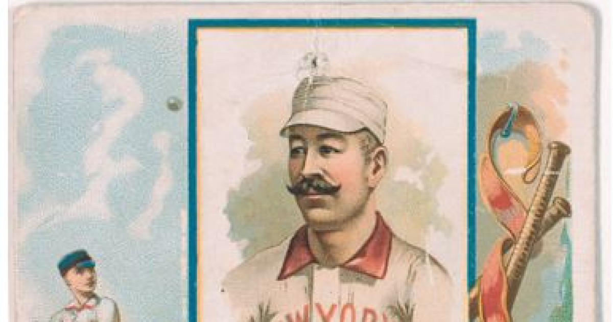 Baseball's Reserve Clause and the "Antitrust Exemption" — Bunk