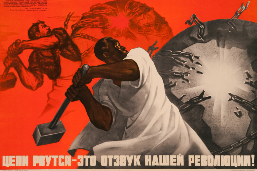 Viktor Koretsky: Breaking Chains – That's an Echo of Our Revolution! (1968)