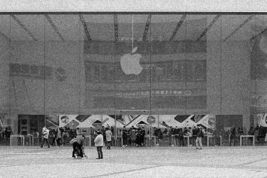 Apple Company store in Chongqing, China.