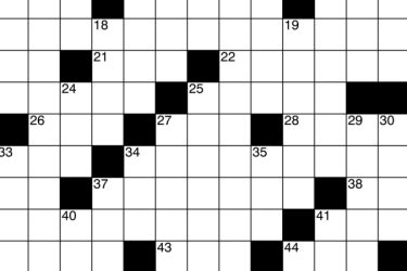 A blank crossword puzzle