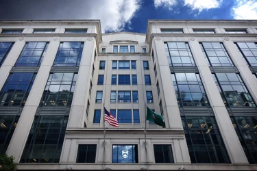 Headquarters building of the U.S. Mint, Washington, D.C.