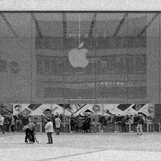 Apple Company store in Chongqing, China.